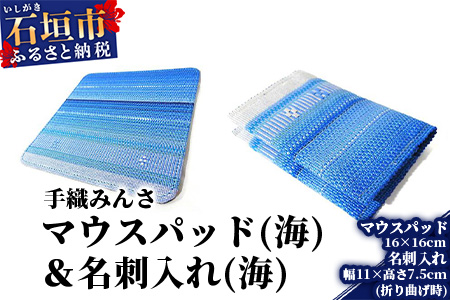 先行予約】タビビトの木 (美しいコバルトブルー) インテリアに