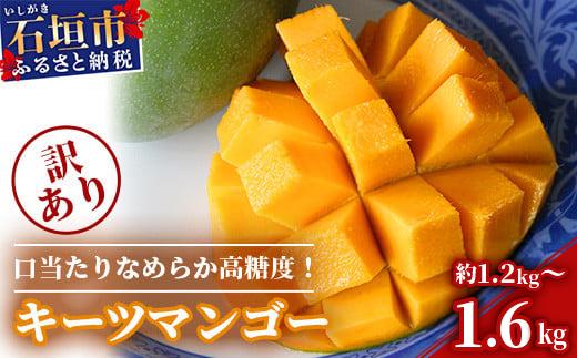 画像はイメージです