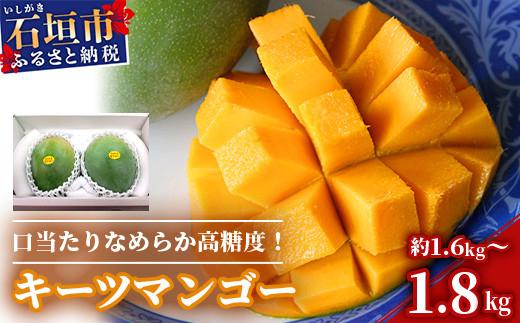 画像はイメージです