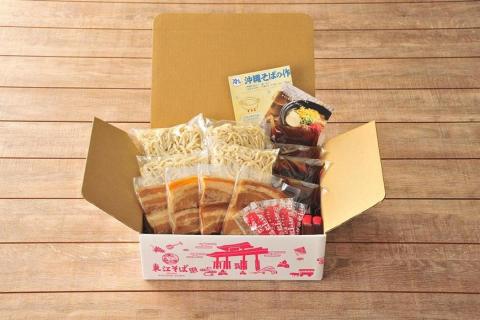 冷やし中華そば　４食セット