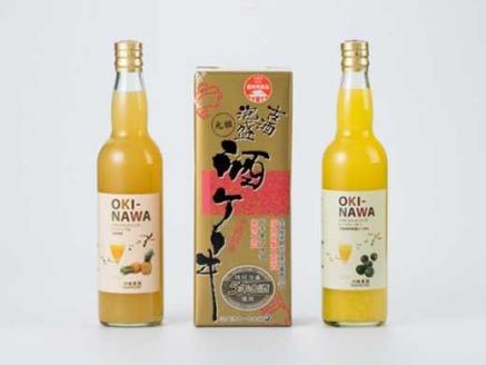 かりゆしスペシャル ジュース & ケーキ セット ( 果汁 ジュース500ml × 2本 & 酒 ケーキ1本 )