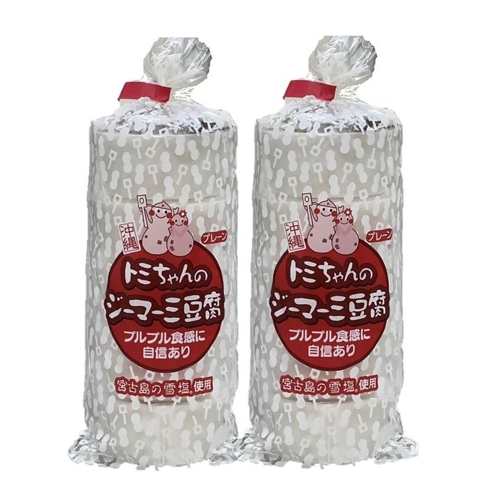 トミちゃんのジーマーミー豆腐プレーン10個セット