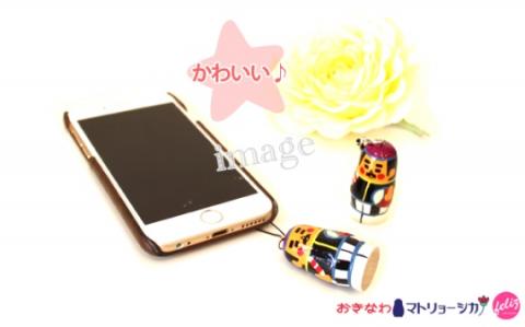 おきなわマトリョーシカストラップ～エイサーバージョン～