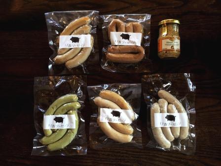 【ギフト用】【添加物・化学調味料不使用・無添加】いろいろソーセージセット