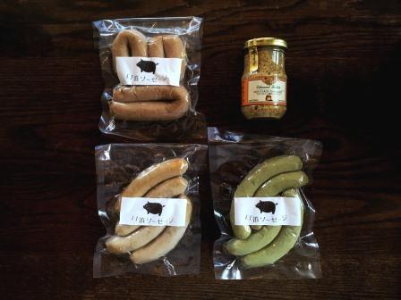 【添加物・化学調味料不使用・無添加】にっこりソーセージセット