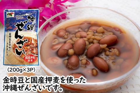 沖縄ぜんざいセット（200g×６パック）