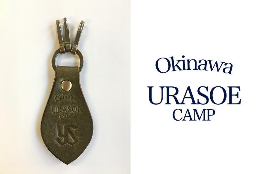キーホルダー レザー ( みどり )( 革部7.7cm 金具部5cm ) 浦添市限定 ヤクルトスワローズ