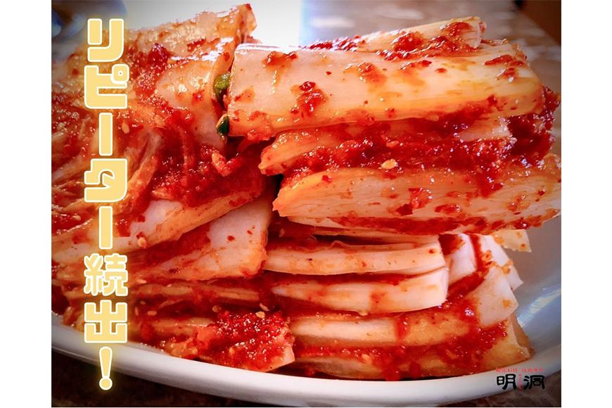 【年４回定期便】 40年愛される旨辛絶品！手作りプレミアム・キムチセット1.6kg Aを年４回お届け！