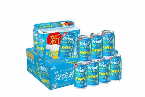 オリオン クリアフリー 350ml缶 1ケース（24缶）