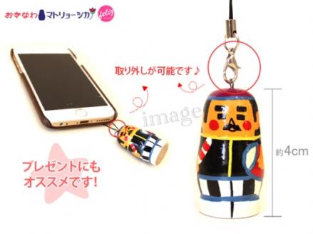 おきなわマトリョーシカストラップ～エイサーバージョン～