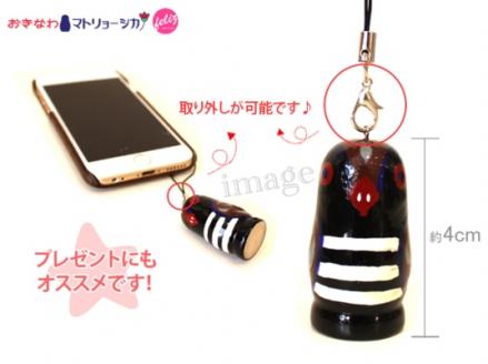 おきなわマトリョーシカストラップ～ヤンバルクイナバージョン～