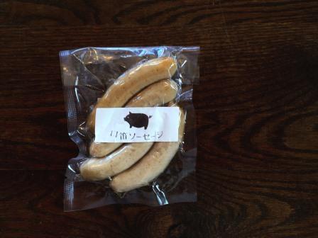 【ギフト用】【添加物・化学調味料不使用・無添加】いろいろソーセージセット