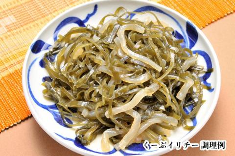 【琉球美味】昆布のそうざいセット