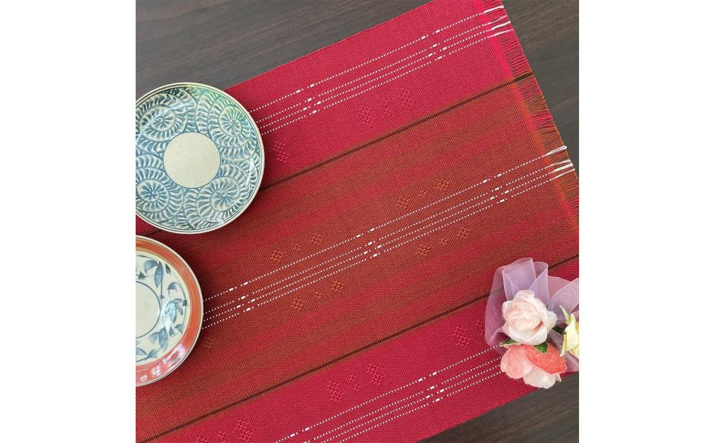 【テーブルセンター（赤）】うらそえ織
