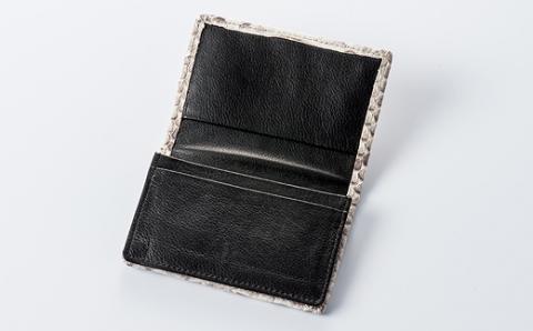 名刺入れ パイソン 革 ( 縦7.5cm × 横11cm )