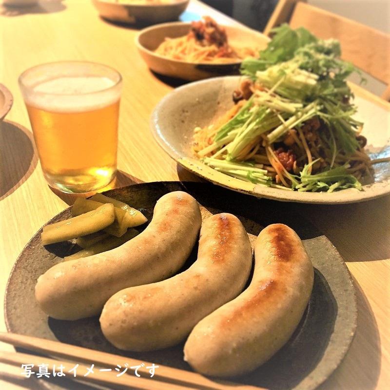 【添加物・化学調味料不使用・無添加】 口笛ソーセージセット