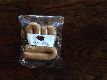 【添加物・化学調味料不使用・無添加】にっこりソーセージセット