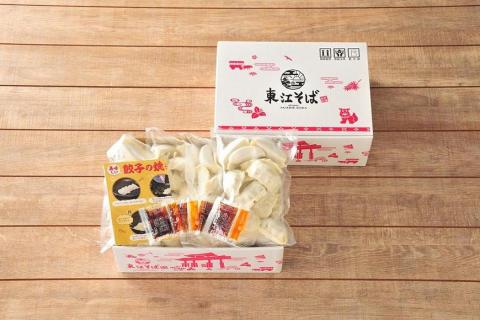 東江そば　冷凍生餃子　120個入