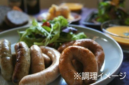 【添加物・化学調味料不使用・無添加】にっこりソーセージセット