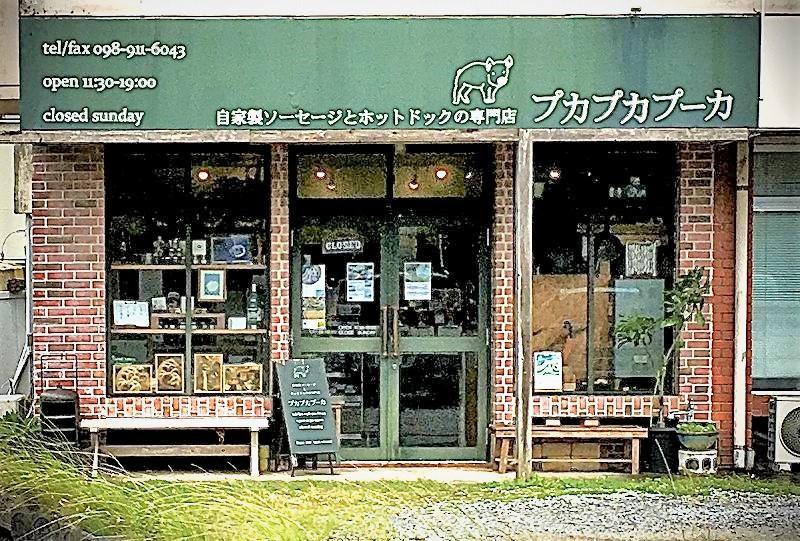 【ギフト用】【添加物・化学調味料不使用・無添加】ごちそうベーコンセット