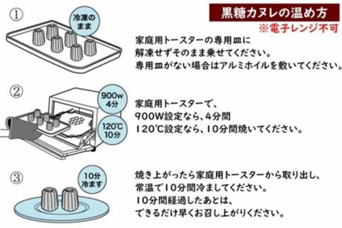 沖縄づくし！【一翠窯×ほうき星】やちむんセット「格子（緑）」