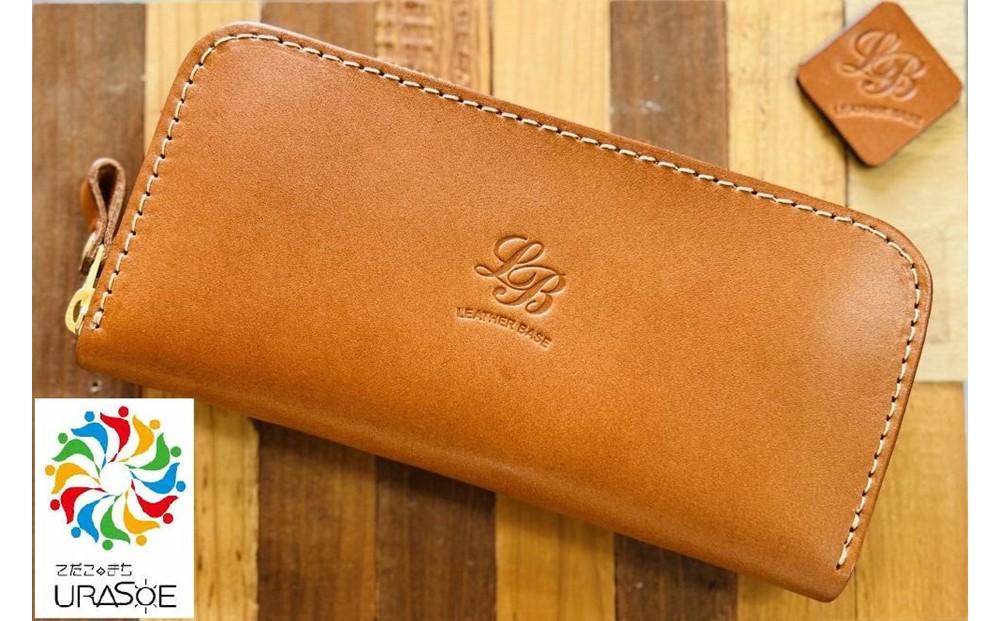 【レザーベース】ファスナーロングウォレット（ブラウン）