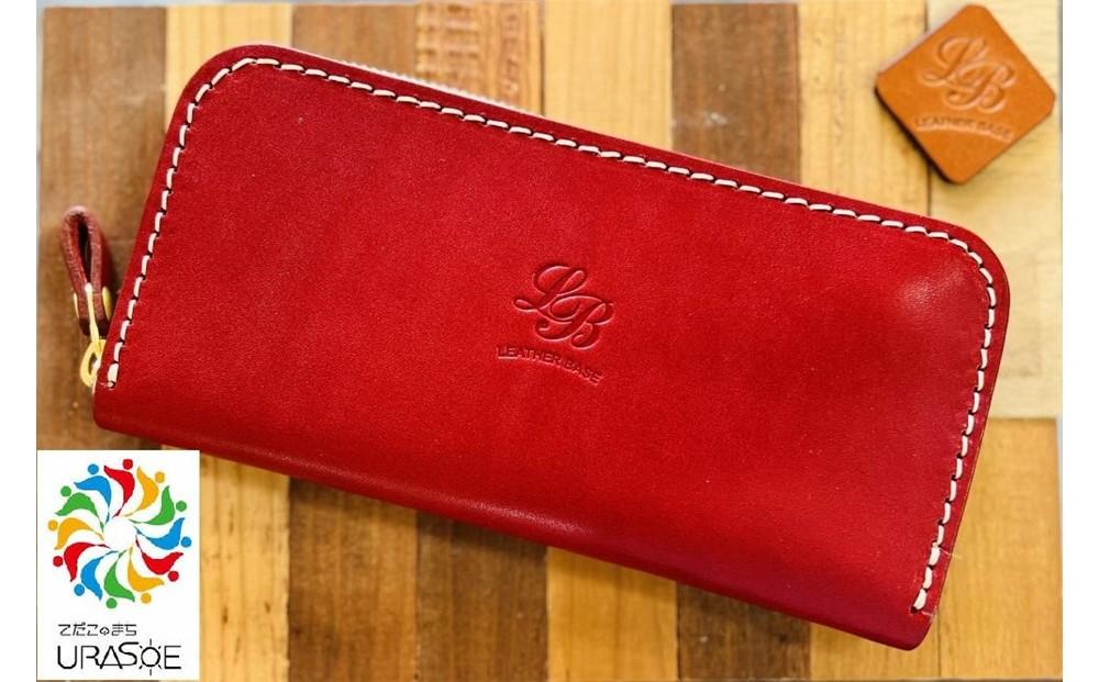 【レザーベース】ファスナーロングウォレット（ワイン）