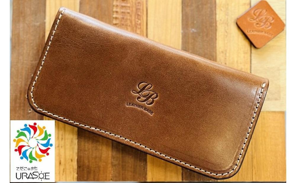 【レザーベース】ロングウォレット（チョコ）
