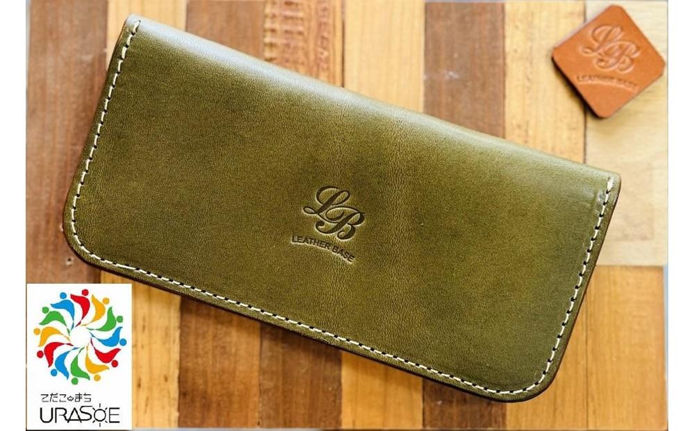 【レザーベース】ロングウォレット（グリーン）