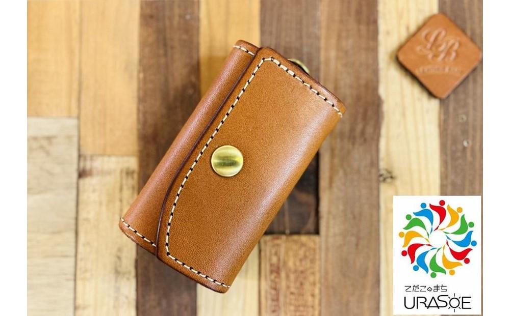 【レザーベース】キーケース（ブラウン）