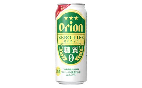 【オリオンビール】オリオンゼロライフ＜500ml缶×24本入＞ 名護市 沖縄 お酒 アルコール オリオンビール クラフトビール お土産 おみやげ ギフト プレゼント 贈り物 おすすめ 人気 飲み物 美味しい おきなわ 父の日 敬老の日 お祝い BEER