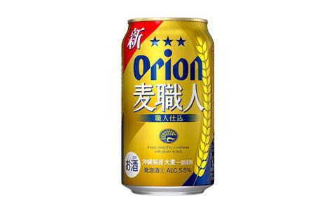 【オリオンビール】オリオン麦職人　350ml缶×24本 名護市 沖縄 お酒 アルコール オリオンビール クラフトビール お土産 おみやげ ギフト プレゼント 速達 贈り物 おすすめ 人気 飲み物 美味しい おきなわ BEER beer 父の日