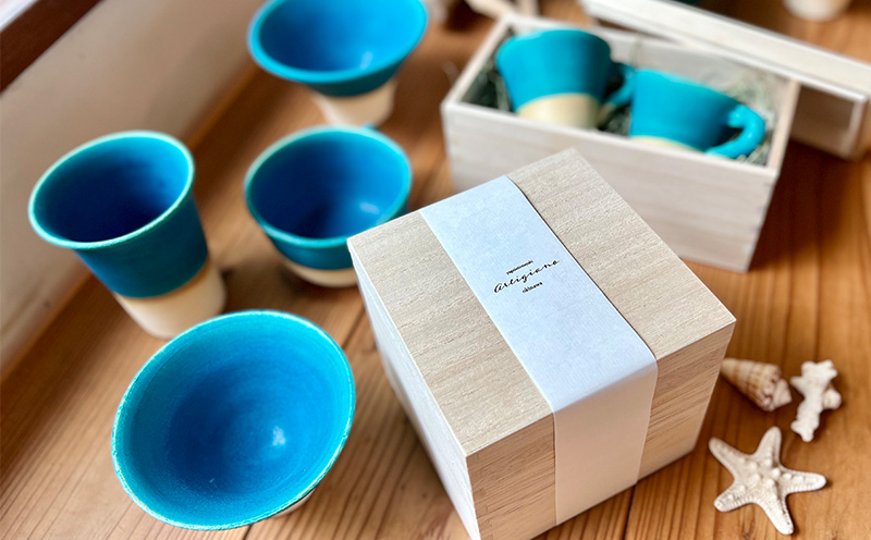 calm凪 カーム カフェカップ set【屋我地島焼】