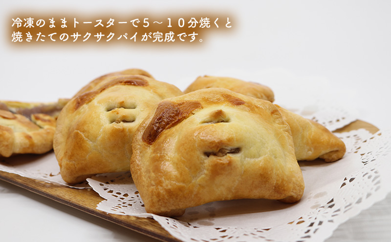 田芋パイ1箱(10個入り)　家庭用簡易包装 おきぽた 田芋パイ マンゴー スイーツ 専門店 OKIPOTA 洋菓子 焼き菓子 パイ生地 沖縄名物 贅沢 手作り 人気 おすすめ お土産 ギフト プレゼント 贈り物 沖縄 お取り寄せ