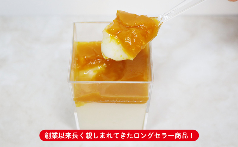 マンゴー杏仁豆腐　1箱(12個セット) おきぽた 杏仁 豆腐 マンゴー スイーツ 専門店 マンゴーデザート フルーツ杏仁 クリーミー フルーツ 南国 手作り 人気 おすすめ 沖縄 お土産 プレゼント 贈り物 ギフト お取り寄せ