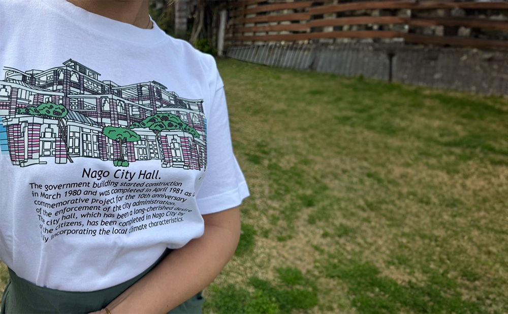 NagoCityHall Tシャツ お揃い コーデ ファッション インナー ウェア 贈り物 プレゼント 洋服 Tシャツ シャツ 人気 子供用 キッズ おすすめ オススメ 沖縄県 名護市