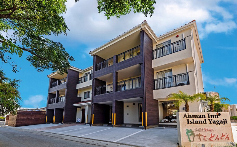 Ahman Inn Island Yagaji（８名様まで）素泊り宿泊券＋「星の案内人と行く、天然のプラネタリウムの星空体験」