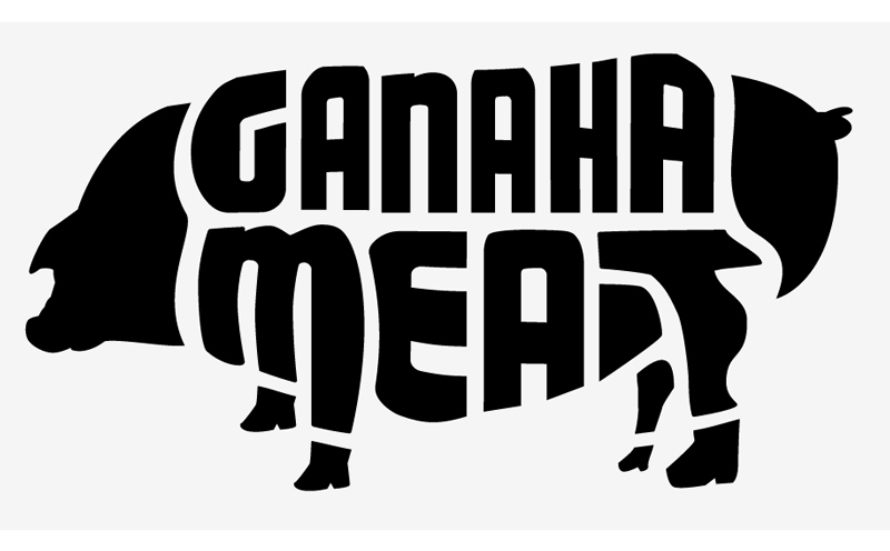 【どーんと1頭分！！】我那覇あぐー豚　まるごと！1頭セット