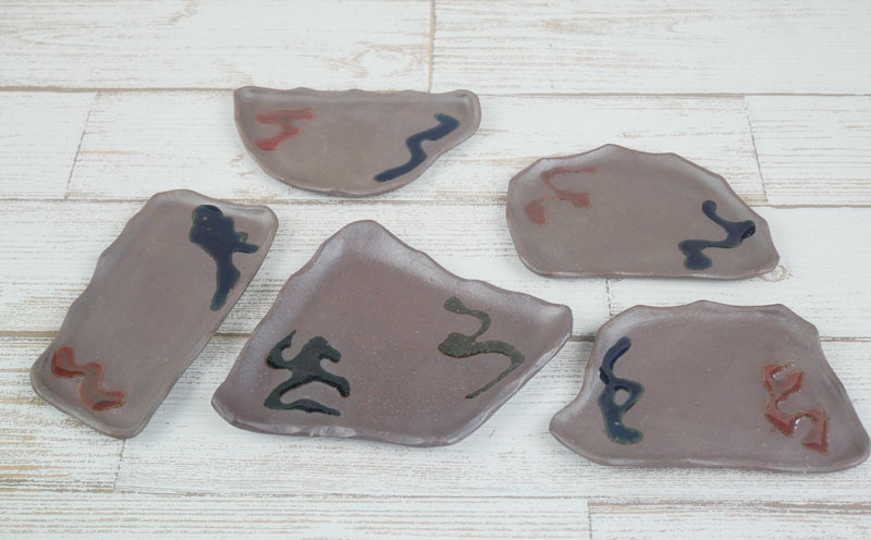 【やちむん丸勇陶房】変形小皿　5枚セット