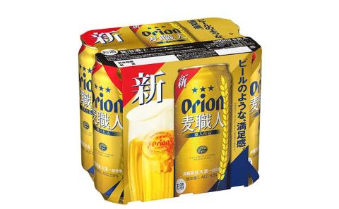 【オリオンビール】オリオン麦職人　500ml缶×24本 名護市 沖縄 お酒 アルコール オリオンビール クラフトビール お土産 おみやげ ギフト プレゼント 速達 贈り物 おすすめ 人気 飲み物 美味しい おきなわ BEER beer 父の日