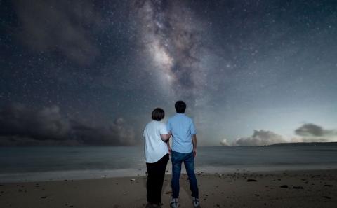 スムイデテラスＨ　広々空間のデザイナーズヴィラ【一棟貸切】素泊り宿泊券＋「星の案内人と行く、天然のプラネタリウムの星空体験」