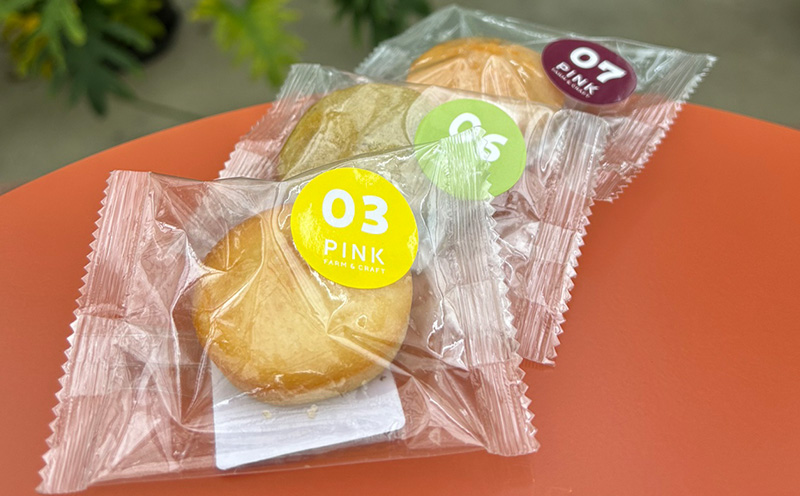 PINKフィナンシェ1箱（7個入） 沖縄 おきなわ おかし お菓子 焼き菓子 しっとり 人気 ふるさと納税 送料無料 お土産 お取り寄せ スイーツ 名護市 なご 7個入り シークワァーサー マンゴー バナナ
