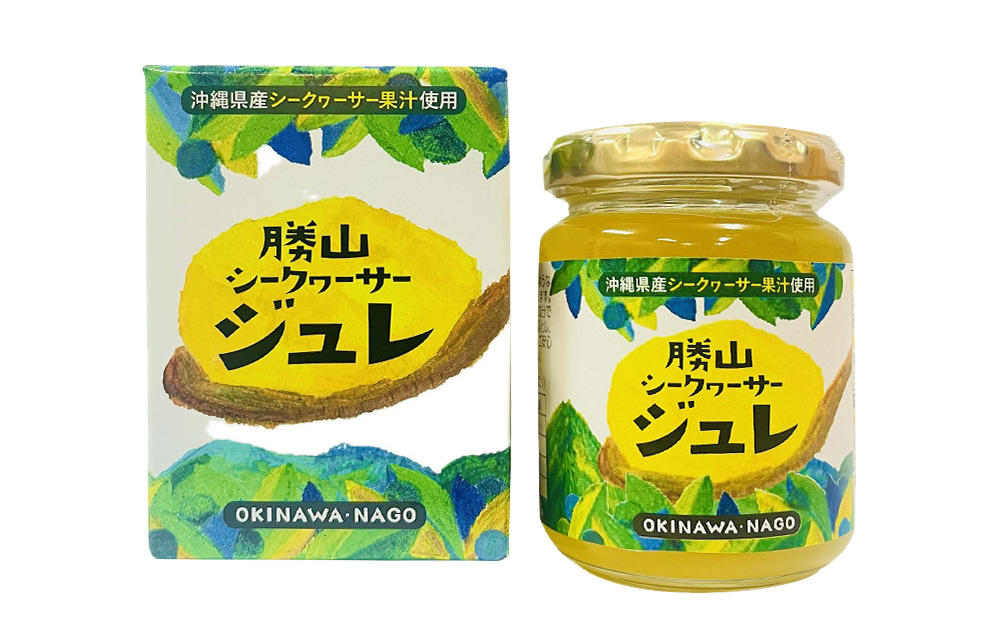 【勝山シークヮーサー】シークヮーサージュレ140g×6本 シークワーサー ジュレ デザート 酸味 爽やか 柑橘 アレンジ 食後のデザート リフレッシュ 手土産 お土産 プレゼント ギフト 贈答 名護市 沖縄