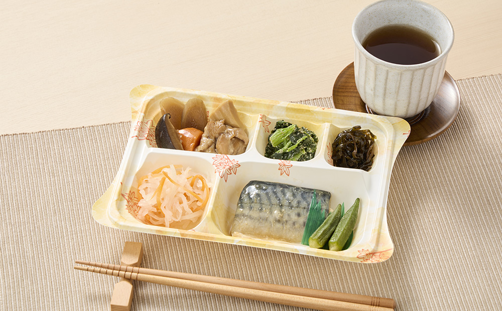 安否確認付 お弁当宅配サービス (10回コース)【名護市内限定】　 宅配クック123名護店 沖縄県 名護市内 限定 お弁当 宅配サービス 安否確認 お弁当宅配 10回コース 日替わりお弁当 高齢化 見守り 訪問 配達 おすすめ オススメ 普通食 サポート お届け