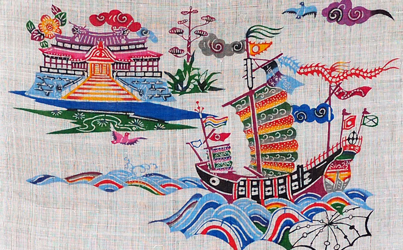 紅型タペストリー　首里城に進貢船【藤崎紅型工房】