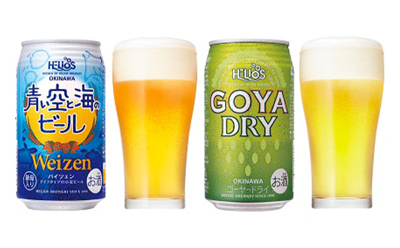 ヘリオス酒造　沖縄からクラフトビールの世界が広がる【ヘリオスクラフトビールアソートギフト】4銘柄6本