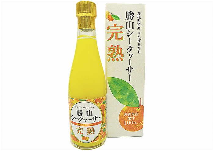 勝山シークヮーサージュース　３点セット シークヮーサー ジュース ストレートジュース 国産果汁100％ フルーツ フルーツジュース 自家用 お取り寄せ 内祝い 沖縄 おきなわ 原液ジュース 人気 お土産 おみやげ 健康飲料 ノビレチン 果汁 特産品 やんばる