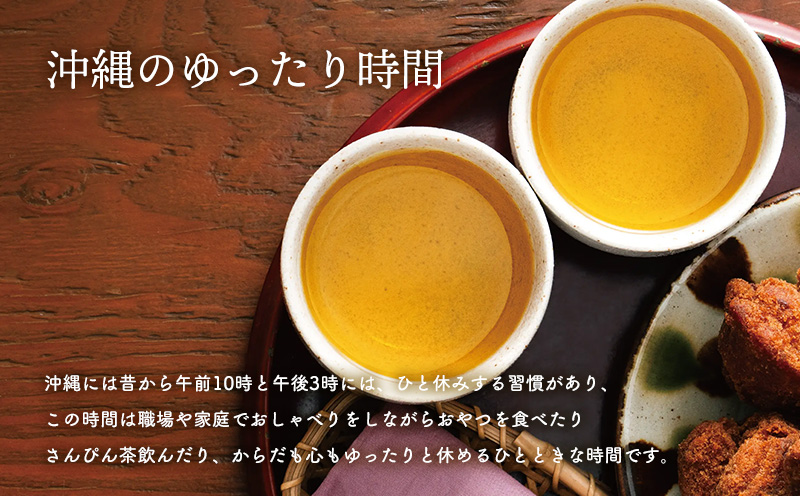 さんぴん花茶　PET（525ml×24本） 沖縄 さんぴん茶 ジャスミン ペットボトル 飲料水 お茶 名護市 おきなわ 国産 県産 ふるさと納税 送料無料 24本 お取り寄せ なごし 爽やか 水分補給 スッキリ やんばる なご