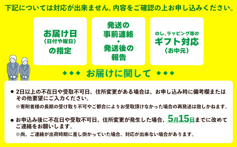 《訳あり品》2026年【屋我地島　農家協同直売所】屋我地島産ボゴールパイン約5kg パイナップル 訳あり品 沖縄 わけあり パインアップル ぱいん フルーツ デザート 名護 訳あり ご当地 送料無料 ふるさと納税 お取り寄せ 生産者応援 5キロ くだもの 屋我地島 農家 共同直売所