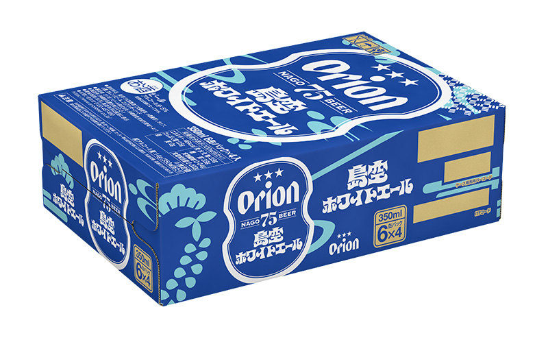 《名護市限定返礼品》75BEER《ナゴビール》島空ホワイトエール 350ml缶×24本入 ビール クラフトビール 地ビール お酒 フルーティー 柑橘系 爽やか 家飲み 24本 琉球絣 紅型 ナゴビール オリオン ご当地 お祝い プレゼント ギフト 贈り物 沖縄県 名護市